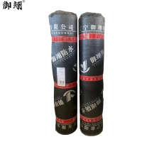 御翊 弹性体改性沥青防水卷材 SBS 4mm -10° 10㎡/卷