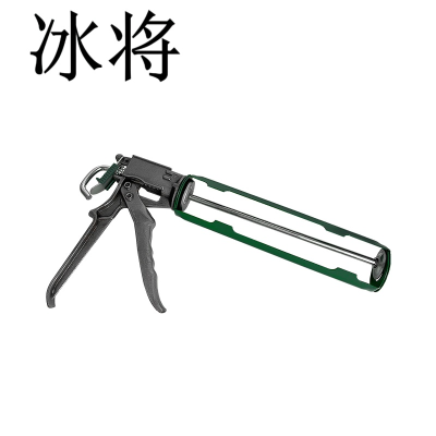 冰将 玻璃胶枪注射式植筋胶胶枪 BLJQ-3 个