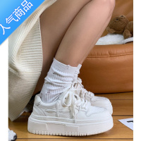 SUNTEK厚底增高小白鞋女春秋百搭配裙子2023夏季新薄款小众透气休闲板鞋