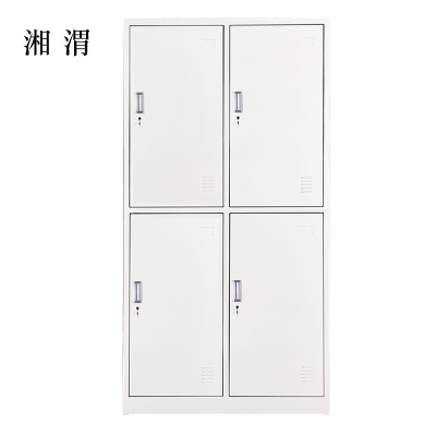 湘渭加厚四门钢制更衣柜员工柜铁皮职工储物柜