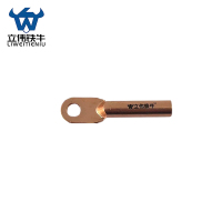 立伟铁牛铜鼻子DT-35/个