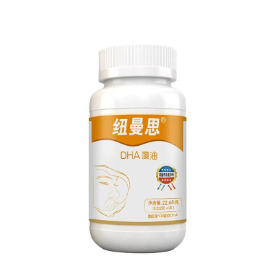 纽曼思(原名纽曼斯)新西兰进口藻油dha90粒"儿童可食用"