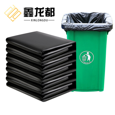 鑫龙都