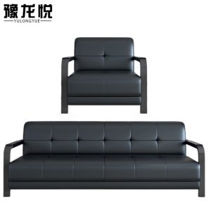豫龙悦皮艺沙发