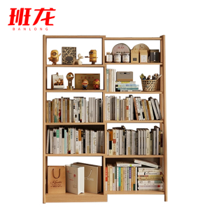 班龙书架置物架五层原木色个