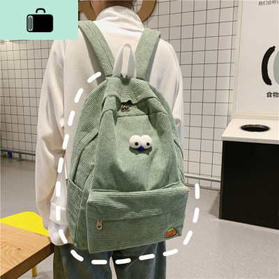 ins风书包女学生韩版 初中高中少女心可爱森系古着感校园双肩背包NEW LAKE女手包