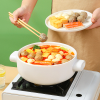 安井丸子家庭火锅套餐400g全家福火锅优选包*3袋仿雪蟹 鱼豆腐 撒尿牛肉丸 爆汁鱼丸组合