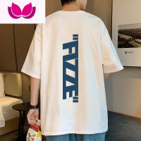 七斓港风短袖t恤男夏季ins潮流设计感字母体恤宽松美式半袖上衣服