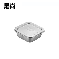 是尚 304不锈钢正方形食品留样盒 12*12*4.5cm/个