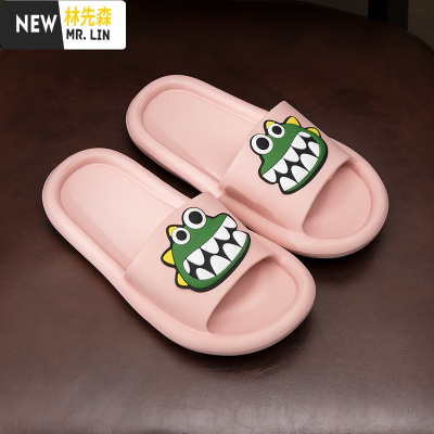 林先森2020新款男士拖鞋网红休闲一字拖百搭潮流沙滩鞋软底拖鞋男夏外穿拖鞋