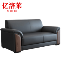 亿洛莱 双人沙发 142*78*81cm 张