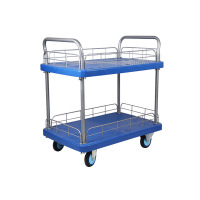 苏识 QSHL-60 60*90cm黑dan轮 双层护栏平板手推车 (计价单位:辆) 蓝色
