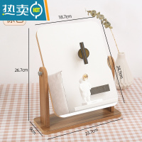 敬平化妆镜子桌面台式梳妆台复古木质家用卧室女生学生宿舍单面可旋转便携式用镜 特大号旋转款[18.7*24.7cm]