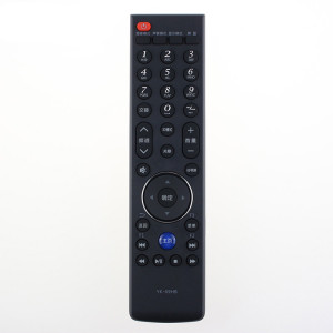 原装创维电视遥控器YK-69HB 32E600A 42E600A 47E600A 55E600A