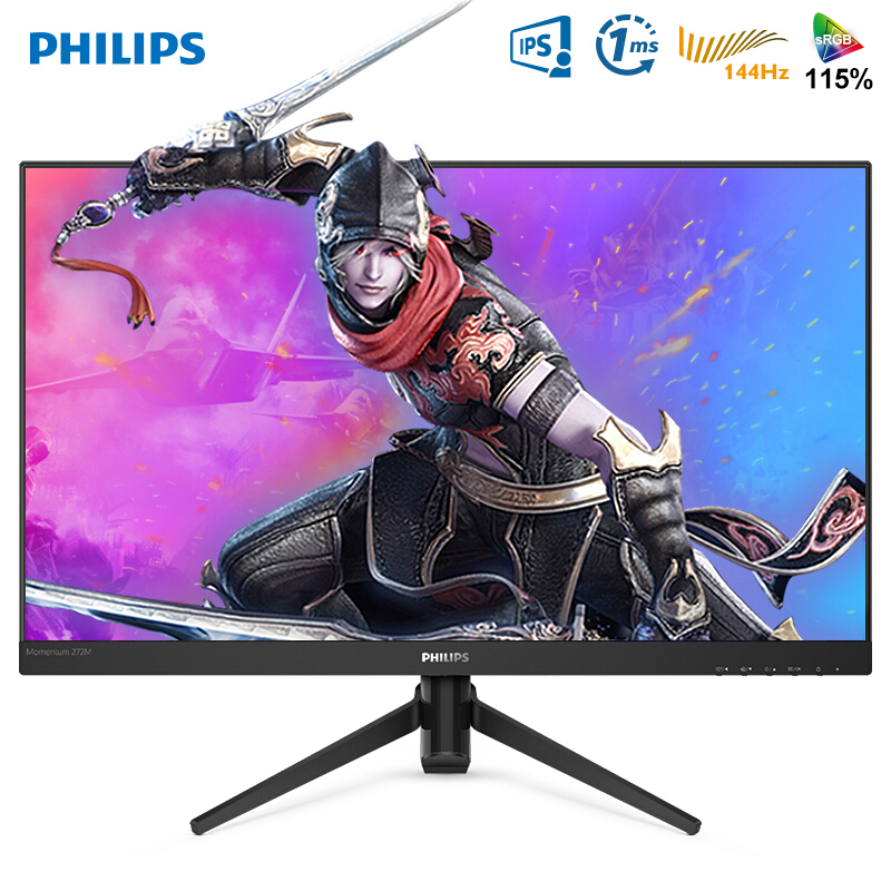 开关插座飞利浦