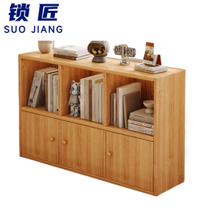 锁匠 收纳柜100*24*60cm台