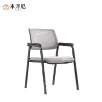 本泽尼 会议椅 办公椅 HTYFN-W6054 600*450*820mm 把