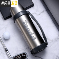 三维工匠大容量保温水壶真空不锈钢家用户外保温水杯 车载保温瓶1500 1000/钢本银[级版]