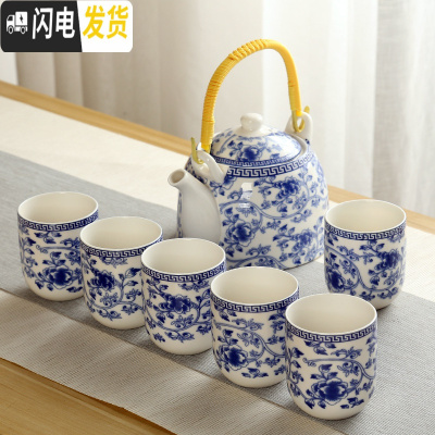 三维工匠大号提梁壶陶瓷套装日式茶杯家用简约客厅带茶盘简约功夫茶具套装 兰花路引