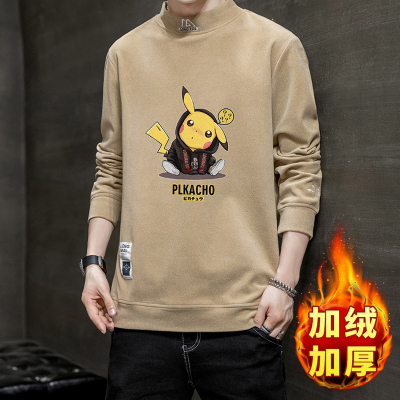 狮臣SHICHEN2020年秋季新款男士卫衣半高领潮流百搭时尚长袖卫衣青少年卫衣男保暖打底衫运动加绒卫衣男装WY1923卡其色XXL