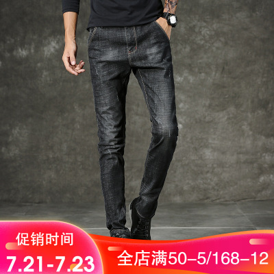 跨馬弹力修身牛仔裤男士经典小直脚休闲裤男裤子男2021春季时尚男装小脚长裤