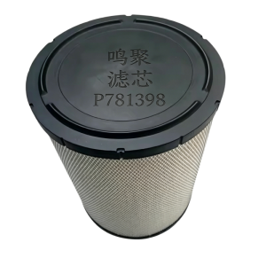 鸣聚 滤芯 P781398 个