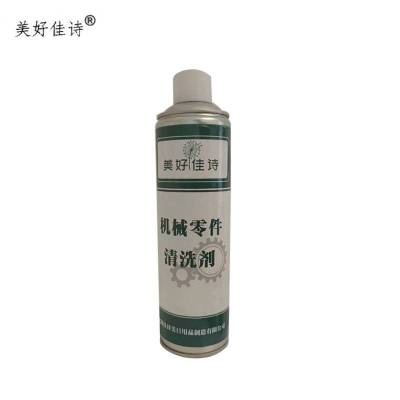 美好佳诗/机械零件清洗剂/JSM-500ML(24瓶)/箱(JSM-500ML(24瓶))