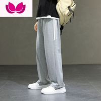 七斓休闲长裤男士2023新款潮牌宽松运动卫裤男生直筒阔腿裤子