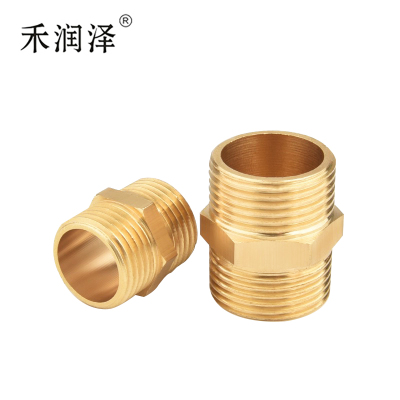 禾润泽 管子接头 铜短丝 通丝对丝 4分