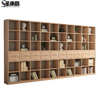 圣承启 中式书柜 十列台