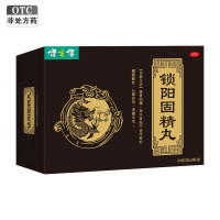 健之佳锁阳固精丸60克/瓶*2瓶/盒温肾固精肾阳不足所致腰膝酸软头晕耳鸣遗精早泄