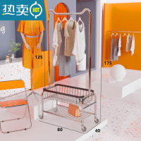 敬平晾衣架落地卧室内挂衣架阳台晒衣架家用移动衣帽架简易衣服收纳架 22管U形带篮衣架双层80不锈钢色 中