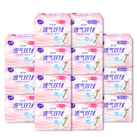 洁婷卫生巾日用夜用组合116片245+290透气棉柔姨妈巾