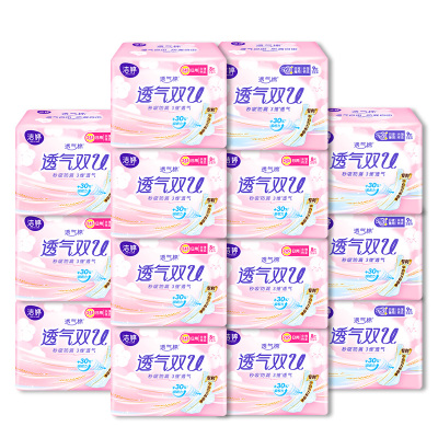洁婷卫生巾日用夜用组合116片245+290透气棉柔姨妈巾