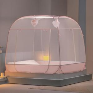 美帮汇免安装蒙古包蚊帐夏季三开加密加厚可折叠1.5m1.8米家用