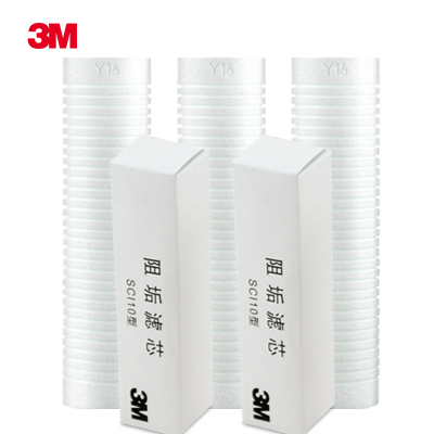 美国3M(3M)净水器通用PP棉*3+阻垢滤芯*2原装替换滤芯一年装