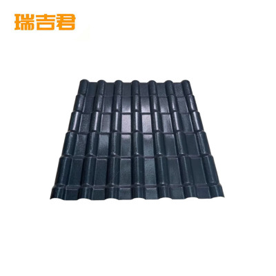 瑞吉君 树脂瓦 DXQ-300 平方米