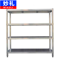 妙礼置物架四层1000*500*1550mm组