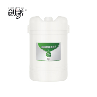 创漾(CHUANGYANG)CY1050商用洗衣房碱性助洗剂5L(计价单位:桶)
