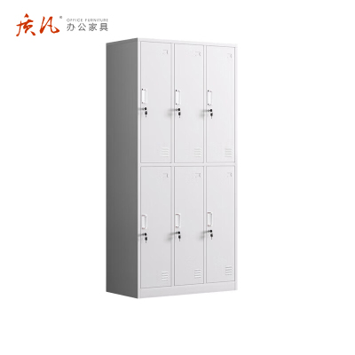 苏宁 质凡 办公家具 六门更衣柜储物柜带锁多门柜/ZF-GYG005/900*420*1800