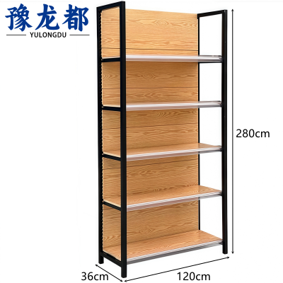 豫龙都货架1.2m组