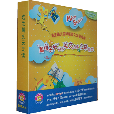 有货-LongmanEverydayReading-MiceSeriesLevel3B培生朗文“趣鼠系