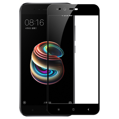 [买2送手机壳]轻万适用小米5X钢化膜全屏丝印手机贴膜黑色xiaomi全覆盖玻璃贴膜
