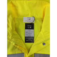 飞祥高可视性警示雨衣175套