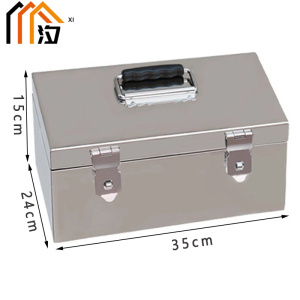 汐 收纳箱 35cm 个