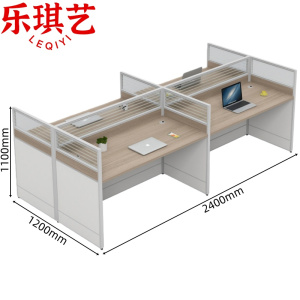 乐琪艺