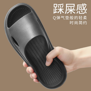 防臭拖鞋男式夏季2023新款室内家居厚底浴室防滑eva凉拖男士2519
