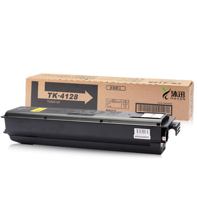 沐迅硒鼓 京瓷2010粉盒 京瓷TK-4128粉盒 京瓷2011粉盒 -个