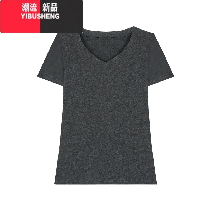 YIBUSHENG小众v领正肩t恤修身显瘦辣妹黑色短袖女2024季百搭收腰灰色上衣
