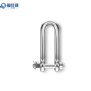 福佳琦 加长卸扣 M8 个